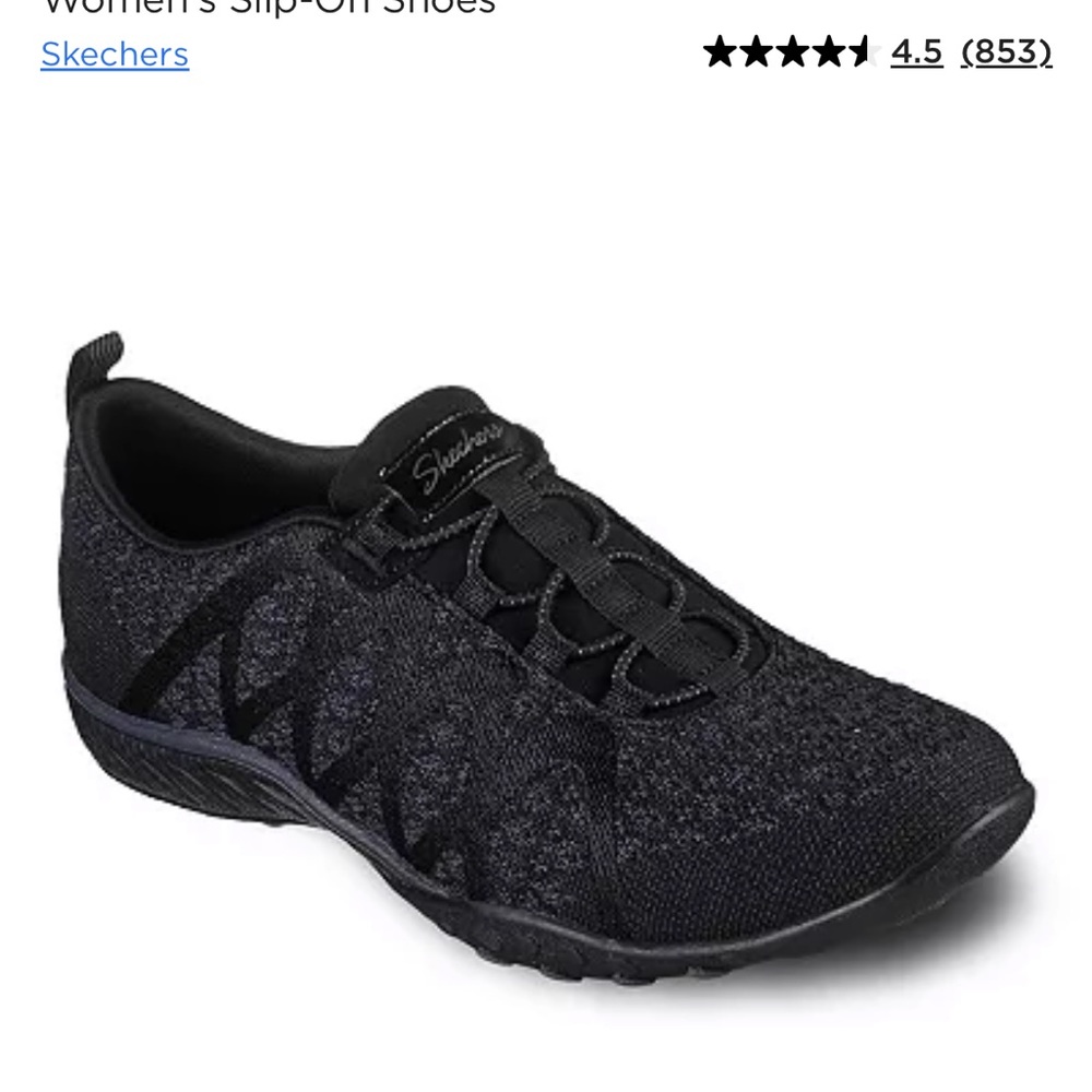 Sketchers black sneakers